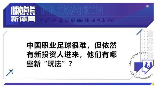 这绝对只是个开始，并要在这个基础上继续前进。